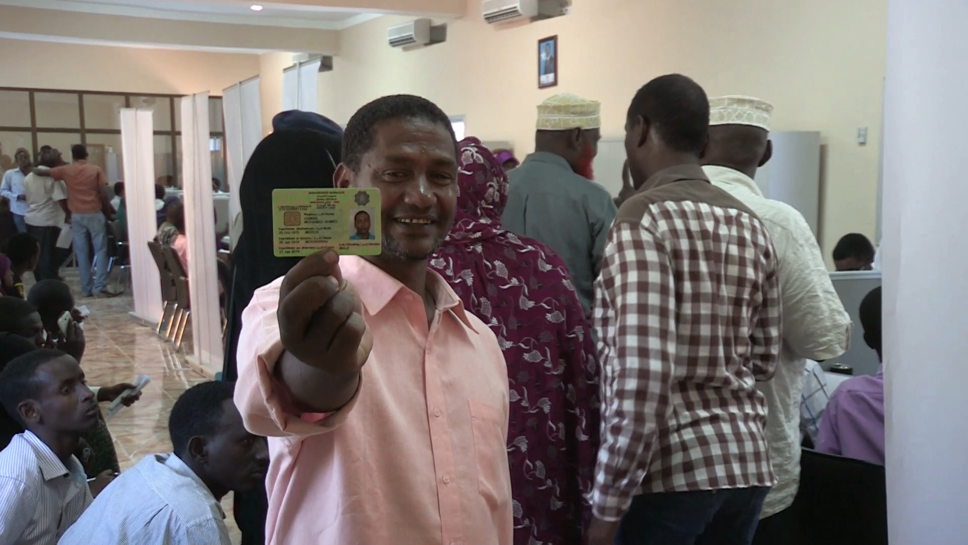 Somalia National ID Card